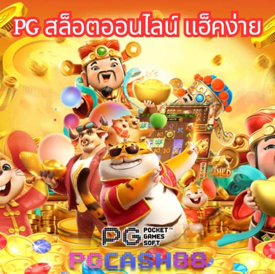 bk8